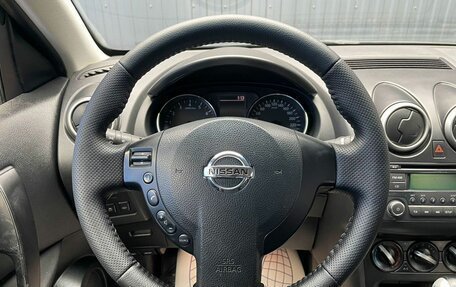 Nissan Qashqai, 2012 год, 1 047 000 рублей, 7 фотография