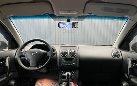 Nissan Qashqai, 2012 год, 1 047 000 рублей, 5 фотография