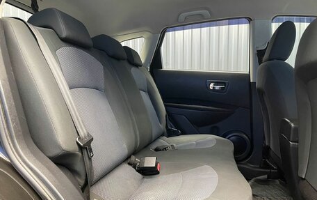 Nissan Qashqai, 2012 год, 1 047 000 рублей, 18 фотография