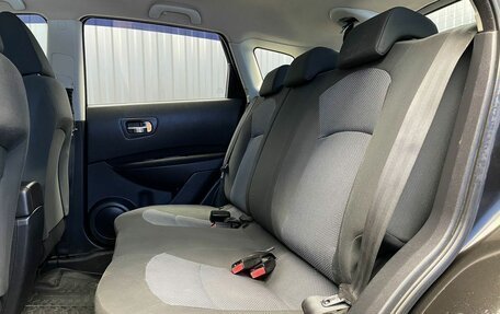 Nissan Qashqai, 2012 год, 1 047 000 рублей, 17 фотография