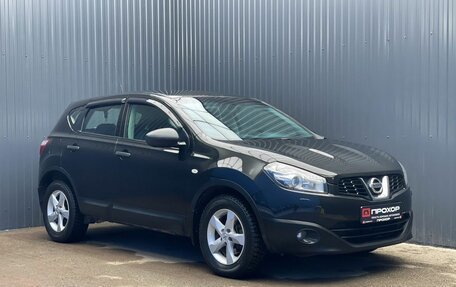 Nissan Qashqai, 2012 год, 1 047 000 рублей, 22 фотография