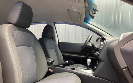 Nissan Qashqai, 2012 год, 1 047 000 рублей, 16 фотография