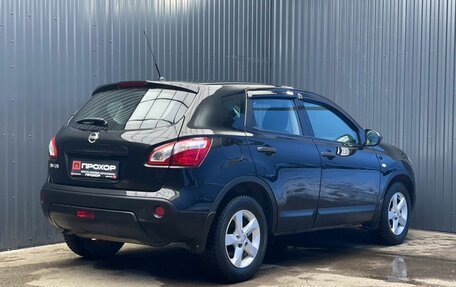 Nissan Qashqai, 2012 год, 1 047 000 рублей, 26 фотография