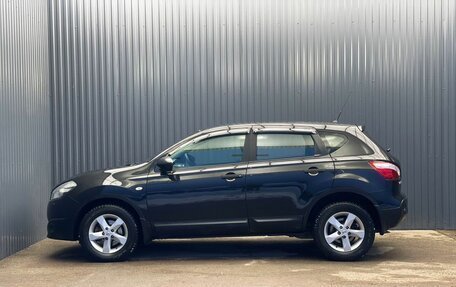 Nissan Qashqai, 2012 год, 1 047 000 рублей, 31 фотография