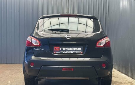 Nissan Qashqai, 2012 год, 1 047 000 рублей, 28 фотография