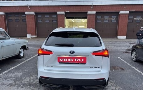 Lexus NX I, 2015 год, 3 100 000 рублей, 3 фотография