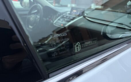 Lexus NX I, 2015 год, 3 100 000 рублей, 24 фотография