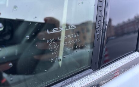 Lexus NX I, 2015 год, 3 100 000 рублей, 19 фотография