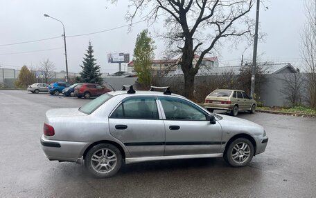 Mitsubishi Carisma I, 2003 год, 300 000 рублей, 2 фотография