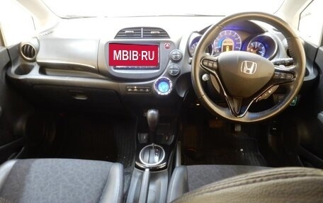 Honda Fit Shuttle I рестайлинг, 2014 год, 949 250 рублей, 3 фотография