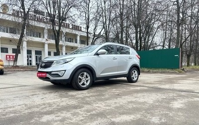 KIA Sportage III, 2014 год, 990 000 рублей, 1 фотография