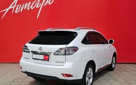 Lexus RX III, 2010 год, 1 707 000 рублей, 5 фотография
