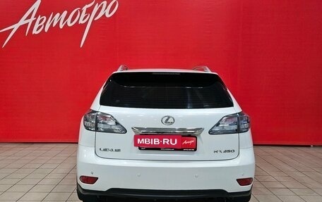 Lexus RX III, 2010 год, 1 707 000 рублей, 4 фотография