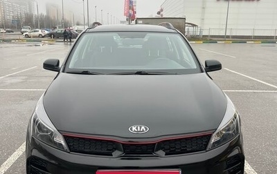 KIA Rio IV, 2021 год, 2 050 000 рублей, 1 фотография
