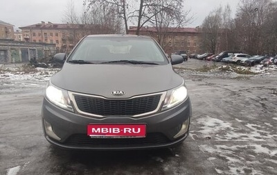 KIA Rio III рестайлинг, 2014 год, 1 250 000 рублей, 1 фотография
