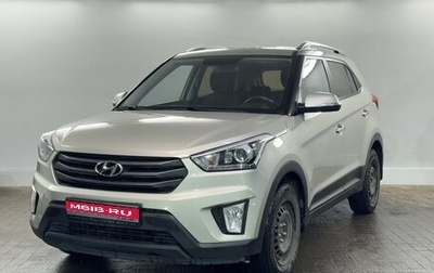 Hyundai Creta I рестайлинг, 2018 год, 1 555 000 рублей, 1 фотография