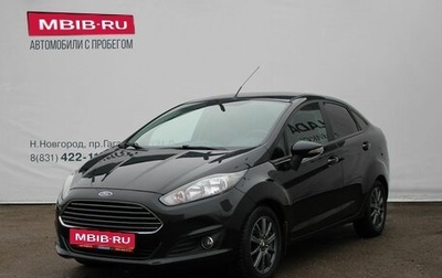 Ford Fiesta, 2016 год, 879 000 рублей, 1 фотография