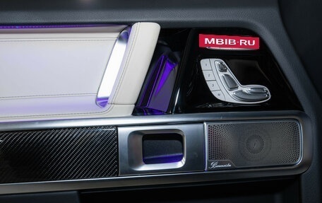 Mercedes-Benz G-Класс AMG, 2025 год, 27 000 000 рублей, 25 фотография