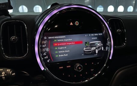 MINI Countryman II (F60), 2021 год, 3 400 000 рублей, 13 фотография