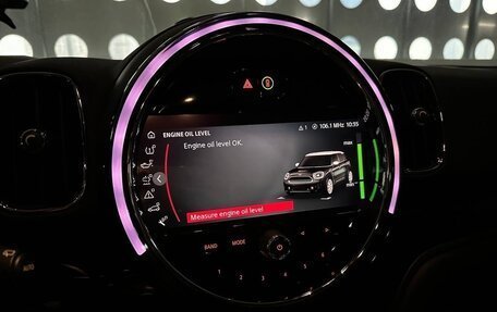 MINI Countryman II (F60), 2021 год, 3 400 000 рублей, 14 фотография