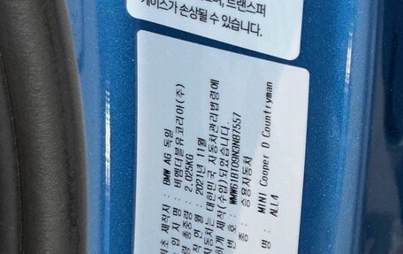 MINI Countryman II (F60), 2021 год, 3 400 000 рублей, 22 фотография