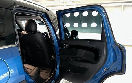 MINI Countryman II (F60), 2021 год, 3 400 000 рублей, 16 фотография