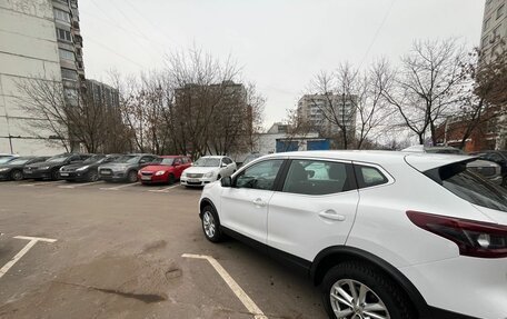 Nissan Qashqai, 2021 год, 2 050 000 рублей, 2 фотография