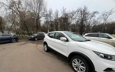 Nissan Qashqai, 2021 год, 2 050 000 рублей, 6 фотография