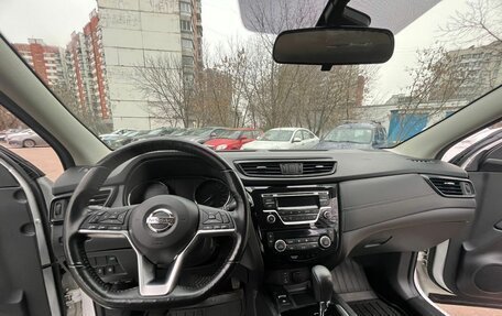 Nissan Qashqai, 2021 год, 2 050 000 рублей, 11 фотография