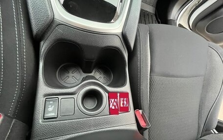 Nissan Qashqai, 2021 год, 2 050 000 рублей, 14 фотография