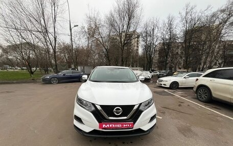 Nissan Qashqai, 2021 год, 2 050 000 рублей, 7 фотография