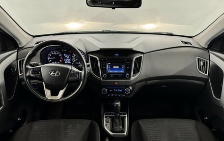 Hyundai Creta I рестайлинг, 2018 год, 1 555 000 рублей, 5 фотография