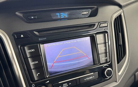 Hyundai Creta I рестайлинг, 2018 год, 1 555 000 рублей, 13 фотография