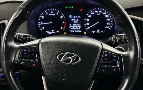 Hyundai Creta I рестайлинг, 2018 год, 1 555 000 рублей, 12 фотография