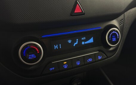 Hyundai Creta I рестайлинг, 2018 год, 1 555 000 рублей, 10 фотография