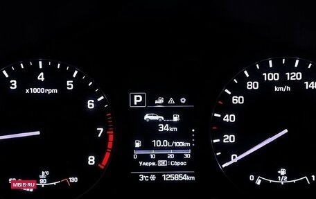 Hyundai Creta I рестайлинг, 2018 год, 1 555 000 рублей, 6 фотография