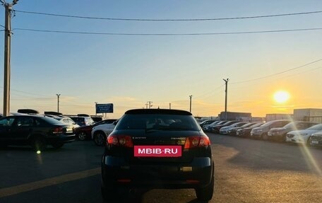 Chevrolet Lacetti, 2009 год, 689 000 рублей, 5 фотография