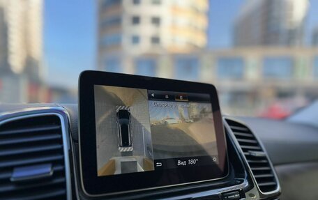 Mercedes-Benz GLS, 2018 год, 5 250 000 рублей, 13 фотография