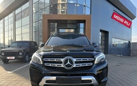Mercedes-Benz GLS, 2018 год, 5 250 000 рублей, 2 фотография