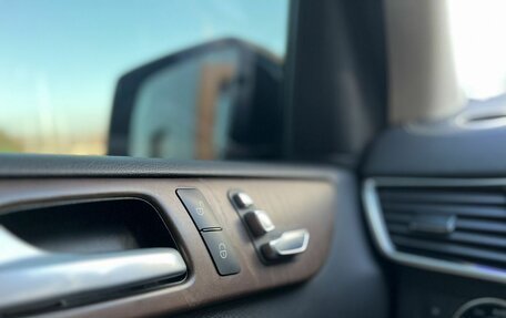 Mercedes-Benz GLS, 2018 год, 5 250 000 рублей, 17 фотография