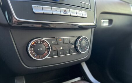 Mercedes-Benz GLS, 2018 год, 5 250 000 рублей, 15 фотография