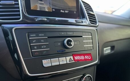 Mercedes-Benz GLS, 2018 год, 5 250 000 рублей, 14 фотография