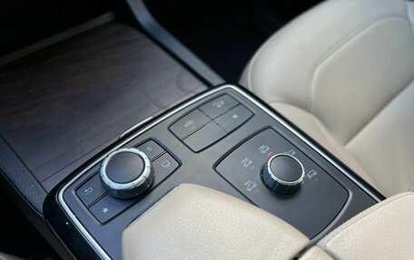 Mercedes-Benz GLS, 2018 год, 5 250 000 рублей, 16 фотография