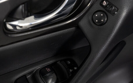 Nissan X-Trail, 2019 год, 2 195 000 рублей, 14 фотография