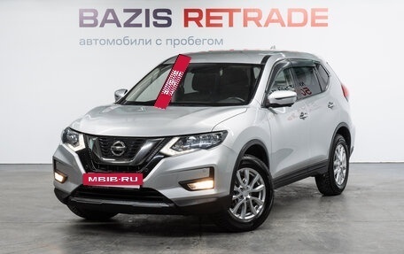 Nissan X-Trail, 2019 год, 2 195 000 рублей, 2 фотография