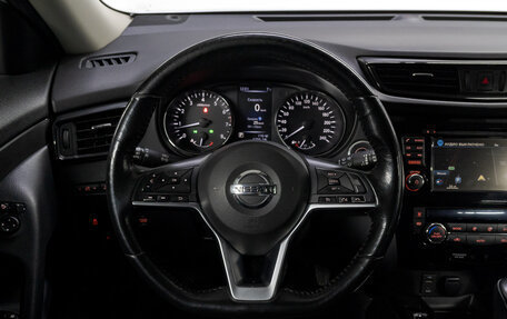 Nissan X-Trail, 2019 год, 2 195 000 рублей, 20 фотография