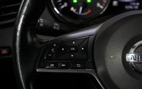 Nissan X-Trail, 2019 год, 2 195 000 рублей, 21 фотография