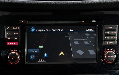 Nissan X-Trail, 2019 год, 2 195 000 рублей, 23 фотография