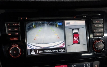 Nissan X-Trail, 2019 год, 2 195 000 рублей, 25 фотография