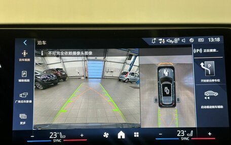 BMW X1, 2025 год, 7 100 000 рублей, 13 фотография